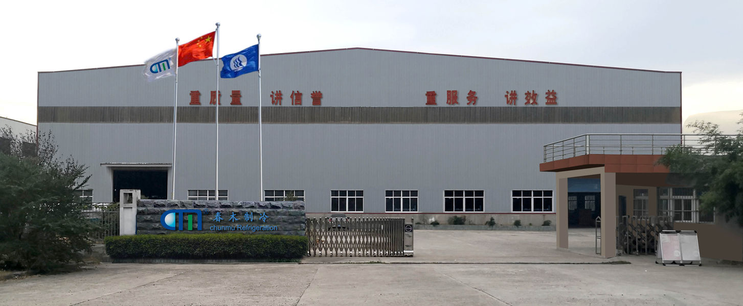 Chine Nanjing Wonfulay Precision Machinery Co., Ltd. Profil de la société