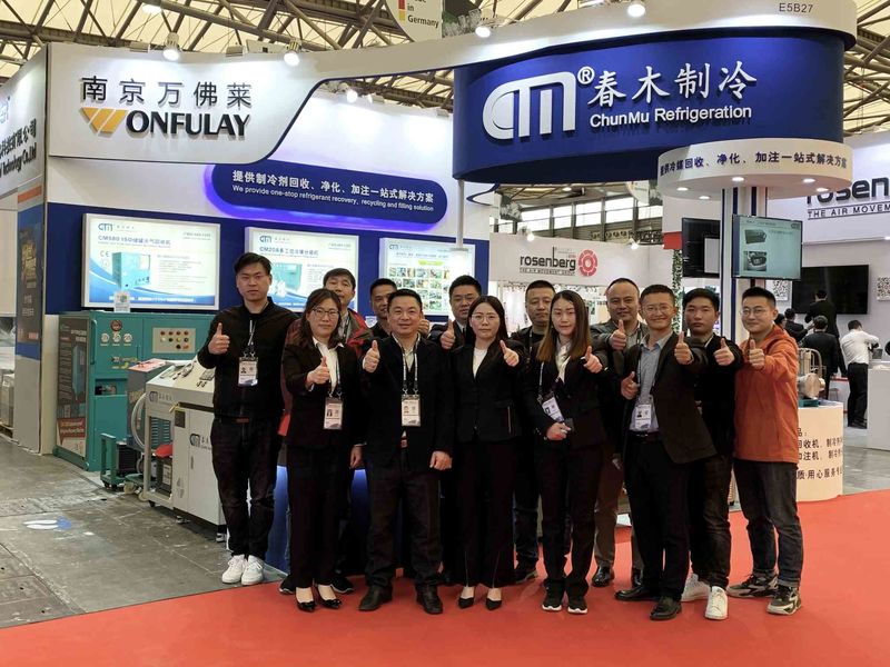 Chine Nanjing Wonfulay Precision Machinery Co., Ltd. Profil de la société