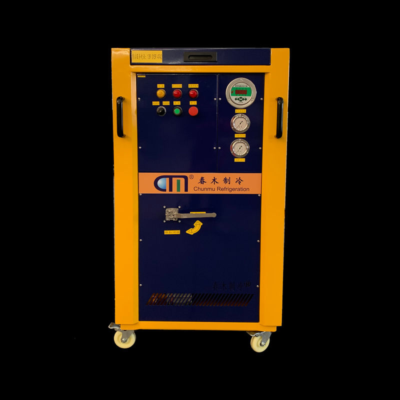 Explosion Proof Freon Gas R32/R1234yz Oil Free Refrigerant Recovery Machine