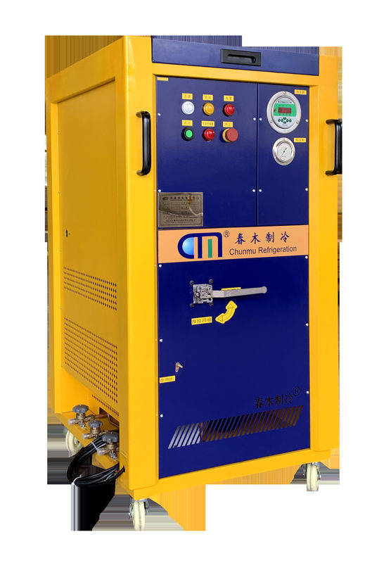 Explosion Proof Freon Gas R32/R1234yz Oil Free Refrigerant Recovery Machine