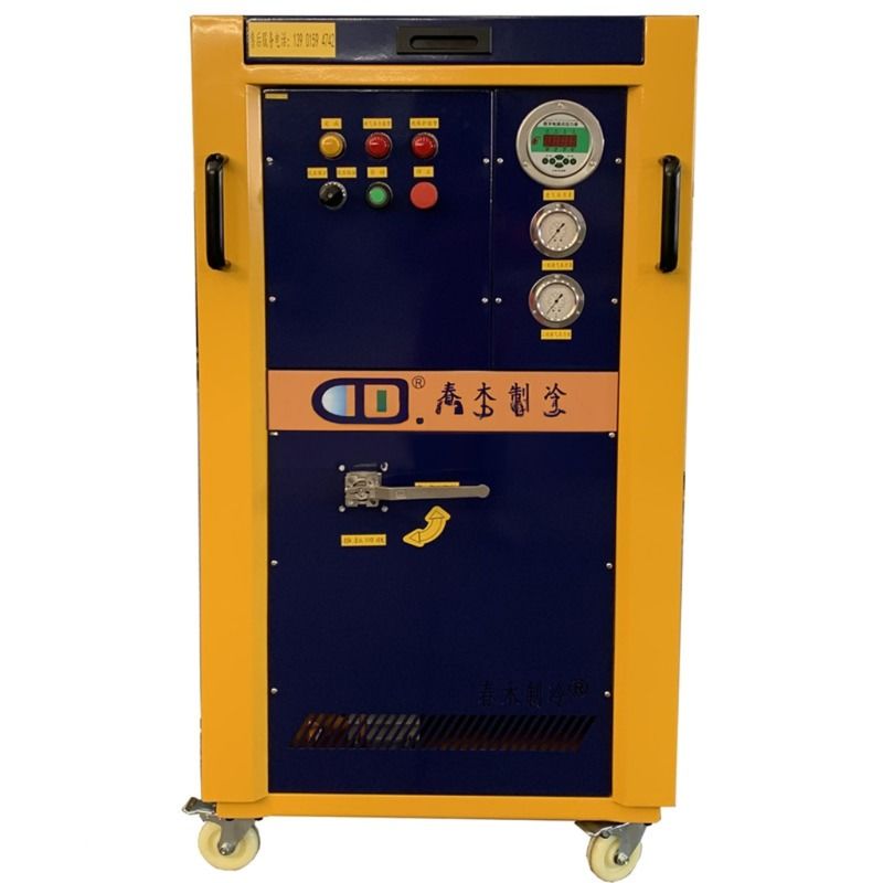 4HP Oil Less Compressor Refrigerant Recharge Machine Gas Reclaim System