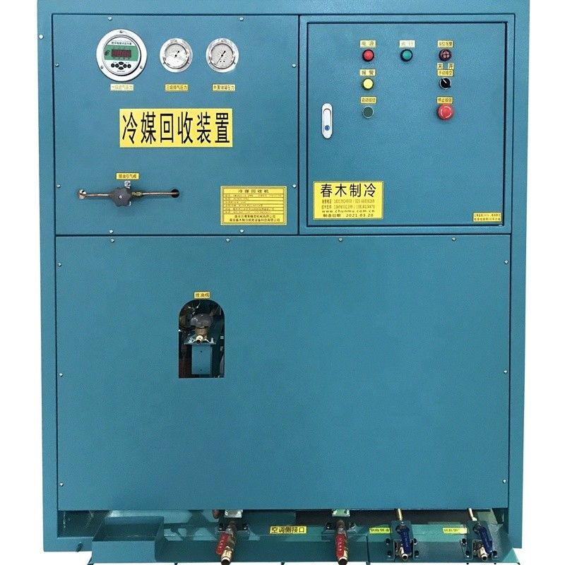 25HP Oil Less Refrigerant Recovery Unit Air Conditioning Disassembly Line Gas Recovery Machine